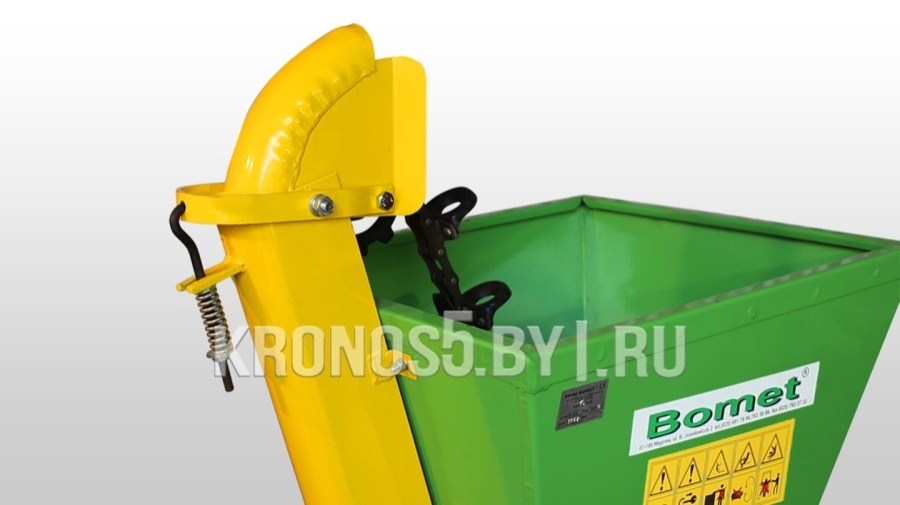 Картофелесажалка Bomet | Бомет S-239/2 (62,5-67,5 см)