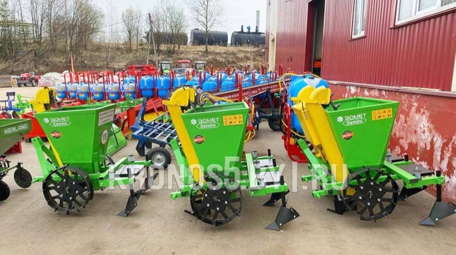 Картофелесажалка Bomet | Бомет S-239/2 (62,5-67,5 см)