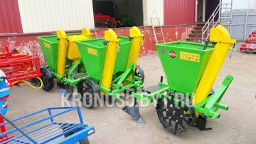 Картофелесажалка Bomet | Бомет S-239/2 (62,5-67,5 см)